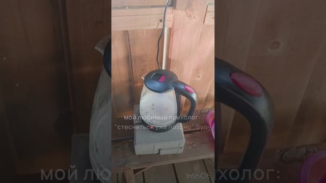 Стала блогером на 7 дней. День 2.mp4