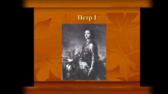 А. С. Пушкин "Медный всадник " Русская литература. 7 класс смотреть онлайн