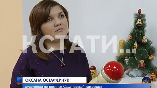 Самый большой в мире музей матрешки открылся в Семеновском районе смотреть онлайн