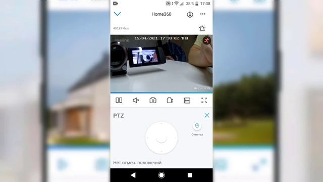 Камеры видеонаблюдения Reolink E1, Reolink Lumus и Reolink RLC-410W - распаковка и обзор смотреть онлайн