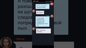 СОПЕРНИЦА! ВСЕ ЧАСТИ! Взахлёб 🔥.