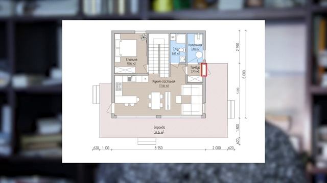 Одноэтажный дом 95 кв.м. Дом 8 X 8,5. Готовый проект смотреть онлайн