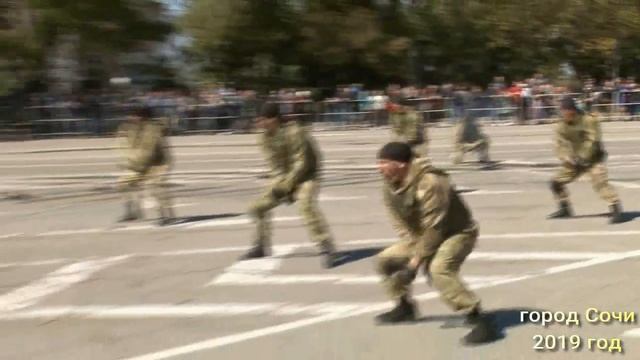 День Росгвардии 27 марта 2019 г. Сочи смотреть онлайн