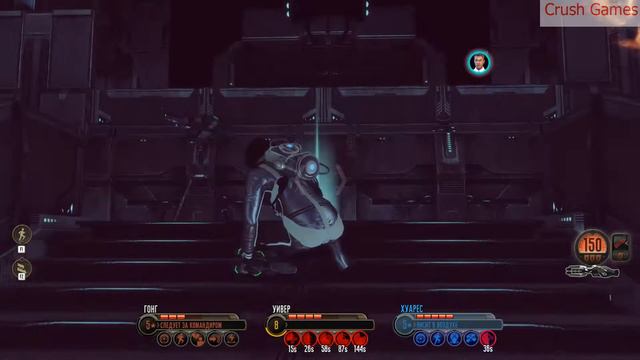 The Bureau: XCOM Declassified Часть 10 (Финал) смотреть онлайн