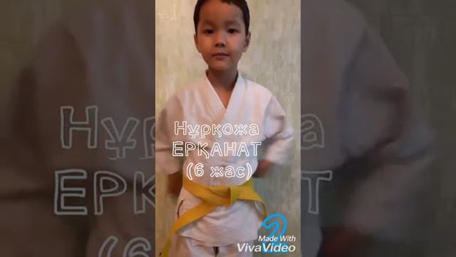 Как завязывать пояс для дзюдо (4 вида) смотреть онлайн