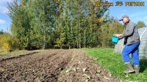 Сеялка GARDENA. Механическая, ручная.