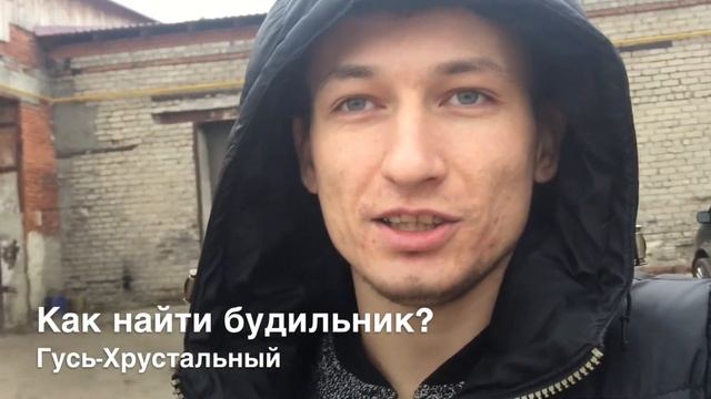 Как сетевик ищет в телефоне будильник. смотреть онлайн