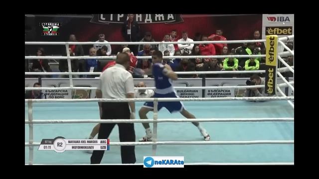 Асадхужа Муйдинхуджаев УЗБЕКИСТАН vs Джоель Маркос АРГЕНТИНА кубок СТРАНДЖА 2023 смотреть онлайн