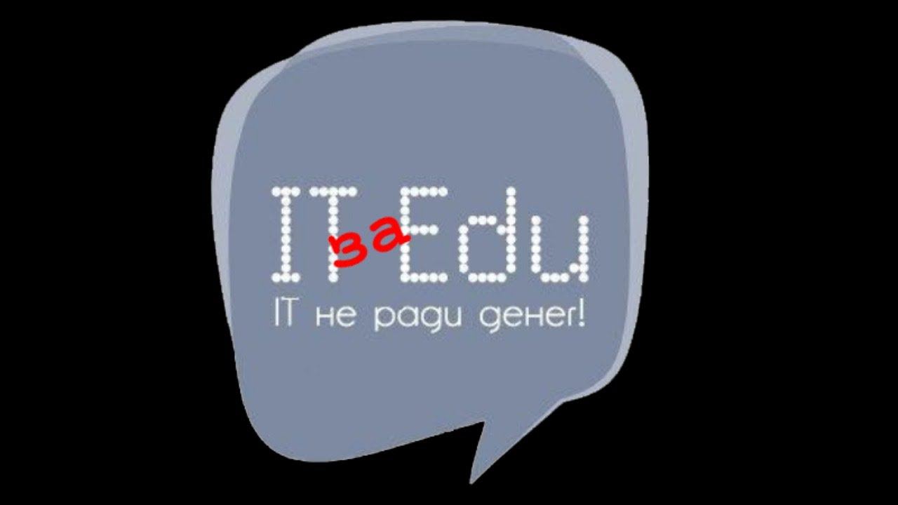 Кто такие тестировщики? смотреть онлайн