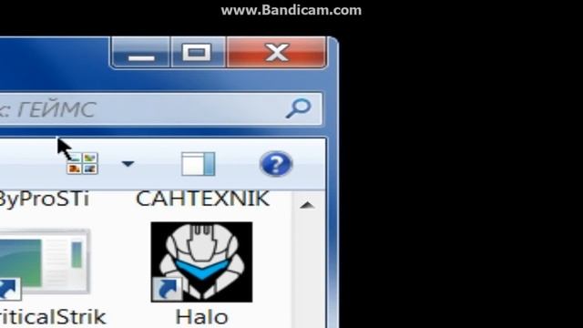 как скрыть программу или вкладку смотреть онлайн