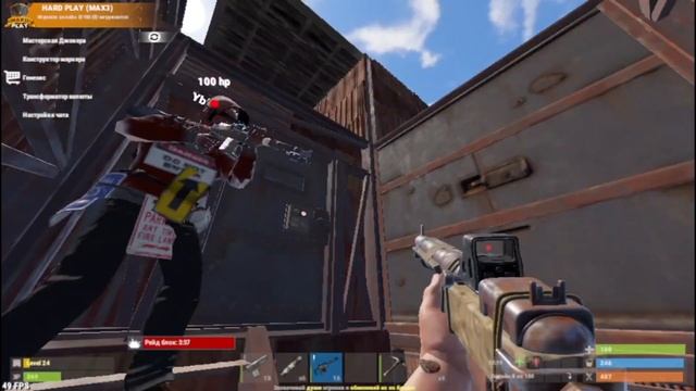 Rust 133 devblog III Раст на слабом ПК III Пиратка смотреть онлайн