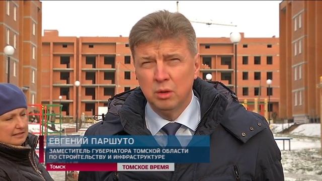 Первые дома в новом микрорайоне «Северный парк» на Левобережье будут сданы до конца года смотреть онлайн