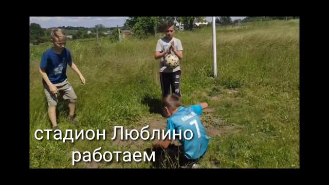 Москва Метро Люблино Работаем смотреть онлайн