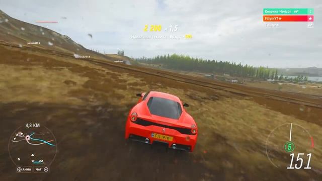НАШЕЛ СОКРОВИЩЕ НА ОСТРОВЕ ВИКИНГОВ! - FORZA HORIZON 4 FORTUNE ISLAND смотреть онлайн