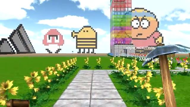 Карта в копателе онлайн !!! (2) смотреть онлайн