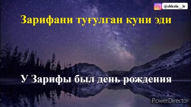РУСЧА УЗБЕКЧА СУЗЛАШУВ БОШЛОВЧИЛАР УЧУН 4 дарс || РУССКО-УЗБЕКСКИЙ РАЗГОВОРНИК ДЛЯ НАЧИНАЮЩИЙ урок