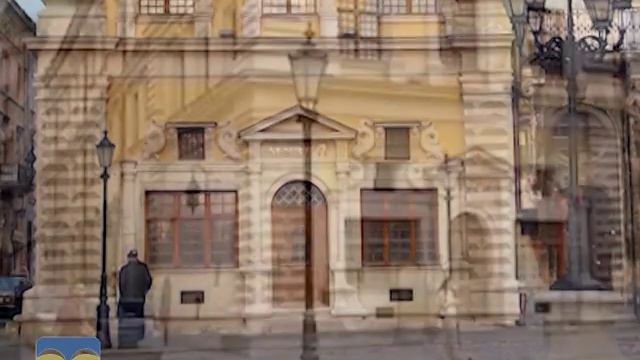 Новий день. Актуальний сюжет. День пошти смотреть онлайн