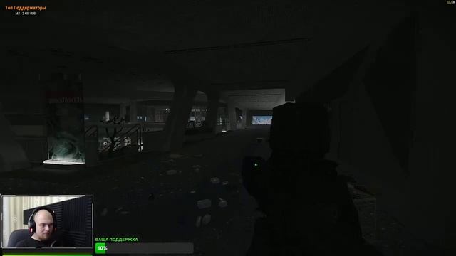 Картечь, буря, безумие (розыгрыш LEDX) | Escape from Tarkov смотреть онлайн