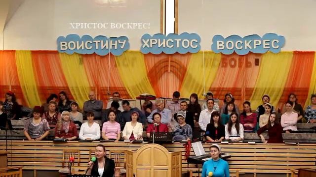 Прославление.Жизни река бежит смотреть онлайн