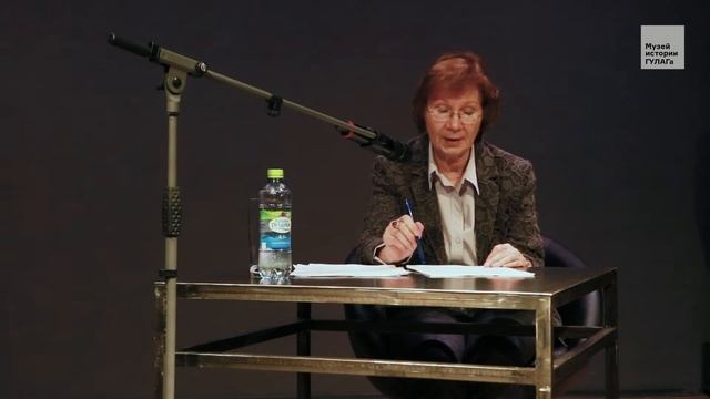 «Карательная система нового типа». Лекция Галины Ивановой