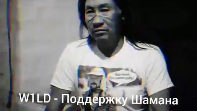 ШАГ Перевод на русский смотреть онлайн
