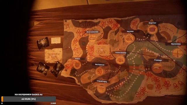 The Walking Dead: Saints & Sinners VR в VR шлеме Oculus Quest 2/ 2К разрешение/ Стрим.