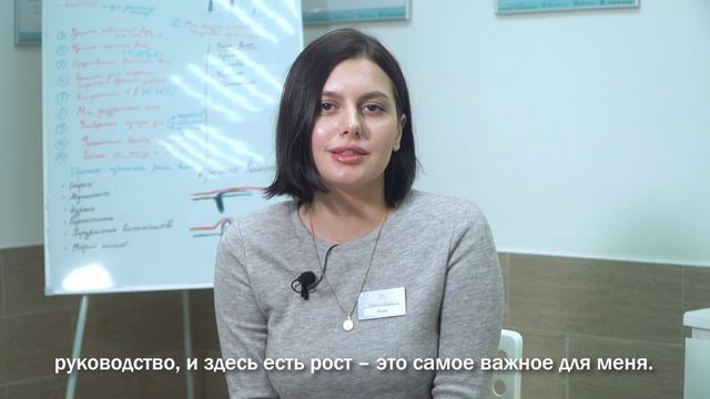 Интервью с командой Epil Story смотреть онлайн