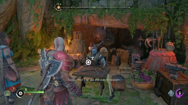 СТРИМ Год вар рагнарёк часть 6 после сна день 3 смотреть онлайн