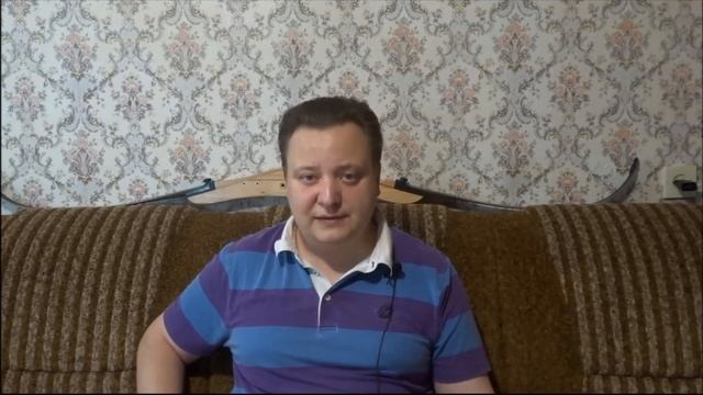 С какой стороны накладывать стрелу на лук при стрельбе из лука смотреть онлайн