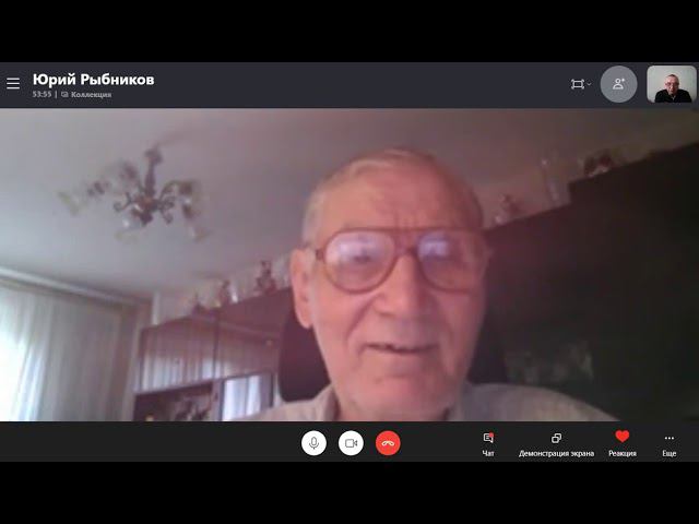 (08.08.2020) Рыбников Ю.С. (ТЕМА всегда одна и таже)