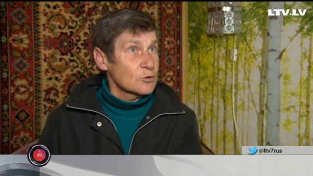 Мистическое пробуждение