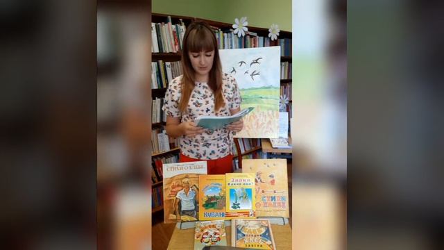 Загадки хлеба. Темиргоевская детская библиотека смотреть онлайн