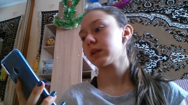 Что находится в моем телефоне смотреть онлайн