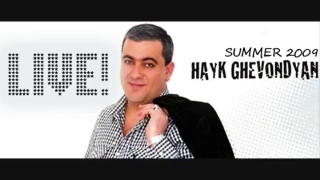 Hayko Ghevondyan- Erevan@ Em@ Liner