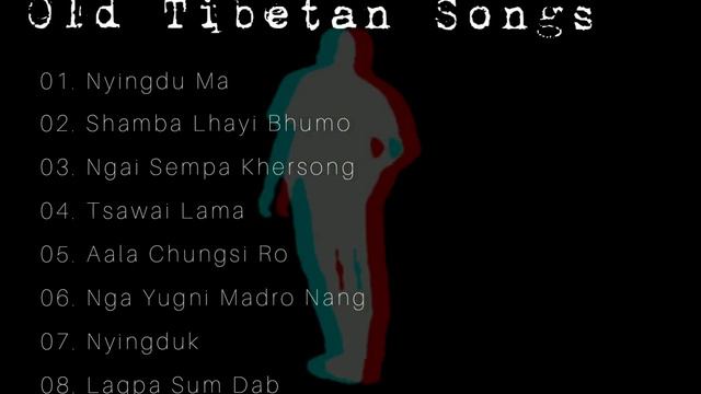 Old Tibetan Songs - བོད་གཞས་རྙིང་པ། Coll. I смотреть онлайн