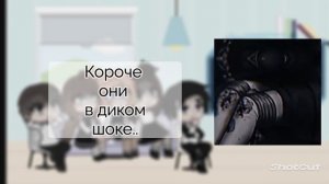 Tiny Bunny реакция бывших одноклассников Антона , 2 часть ❤️?