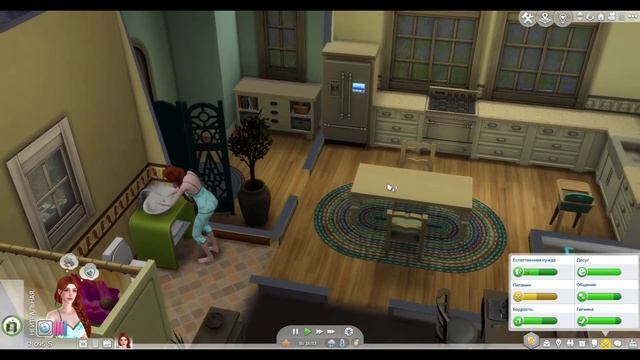 #14 ДИНАСТИЯ РЕМИНГТОН SIMS 4 смотреть онлайн