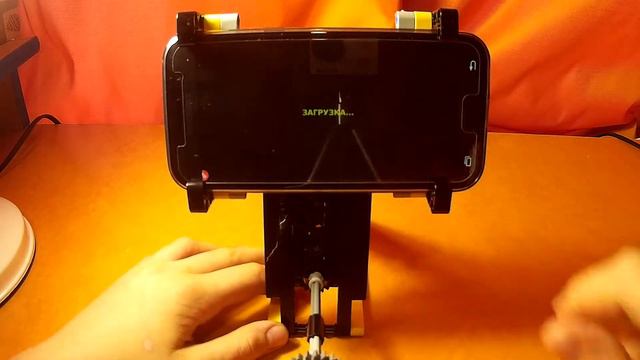 Руль из лего смотреть онлайн