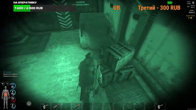 "Scum: Восстановление цивилизации на новом сервере! Приступаем к постройке мощной базы! №2 #scum смотреть онлайн