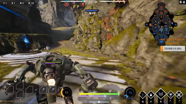 Paragon. Максимальные настройки. Стрим! Прохождение на русском. смотреть онлайн