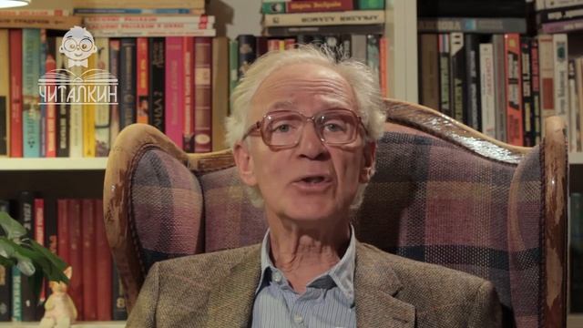 "Не наступите на слона. Кикимора". Виктор Лунин. Читает автор. смотреть онлайн