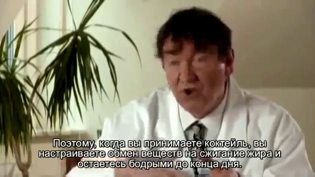 18 Может ли сухая смесь для коктейля «Нэчурал Баланс» заменить обычную еду.mp4 смотреть онлайн