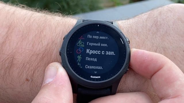 Garmin forerunner 945 - ОБЗОР | УМНЫЕ ЧАСЫ ДЛЯ САМЫХ СПОРТИВНЫХ смотреть онлайн