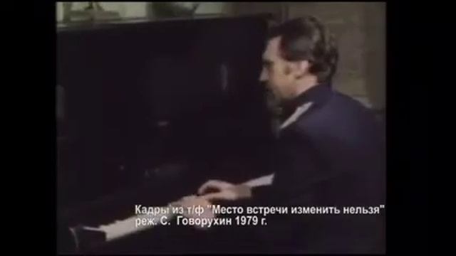 Проект «Недвижимость как история».Выпуск 14. смотреть онлайн
