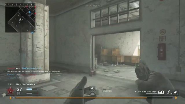 Call of Duty 2017 смотреть онлайн