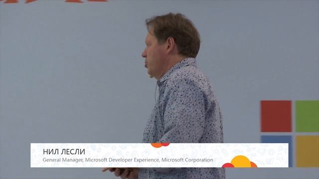 Neil Leslie (Microsoft) - Microsoft Platform for Game Developers смотреть онлайн