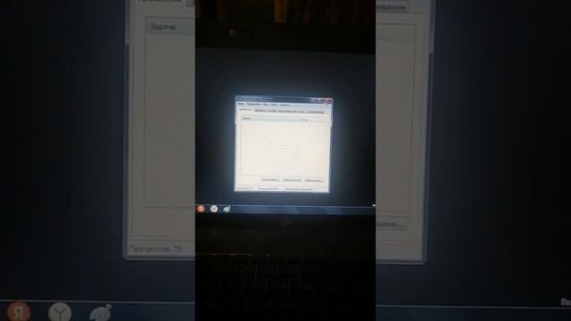 что будет если удалить explorer.exe на windows 7(без виртуальных машин) смотреть онлайн