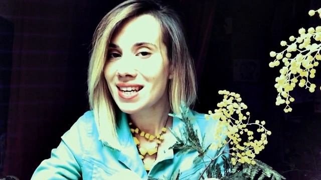 Поздравление с 8 марта ! смотреть онлайн