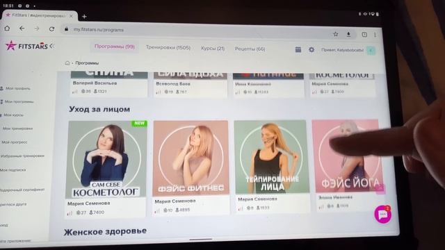 РЫСИ ГУЛЯЮТ, ПОКА ЕНОТЫ РВУТ ДИВАН / Тренируюсь с минипигами смотреть онлайн