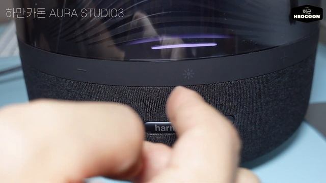 [리뷰] 하만카돈 AURA STUDIO 3 스튜디오 3 블루투스 스피커 360도 음향 엠비언트 라이트 смотреть онлайн